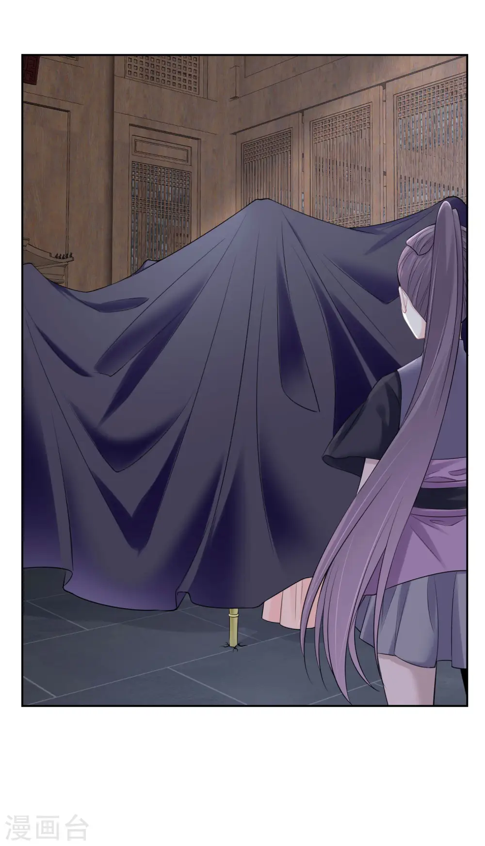 第91话 魂灵叙旧 第35页