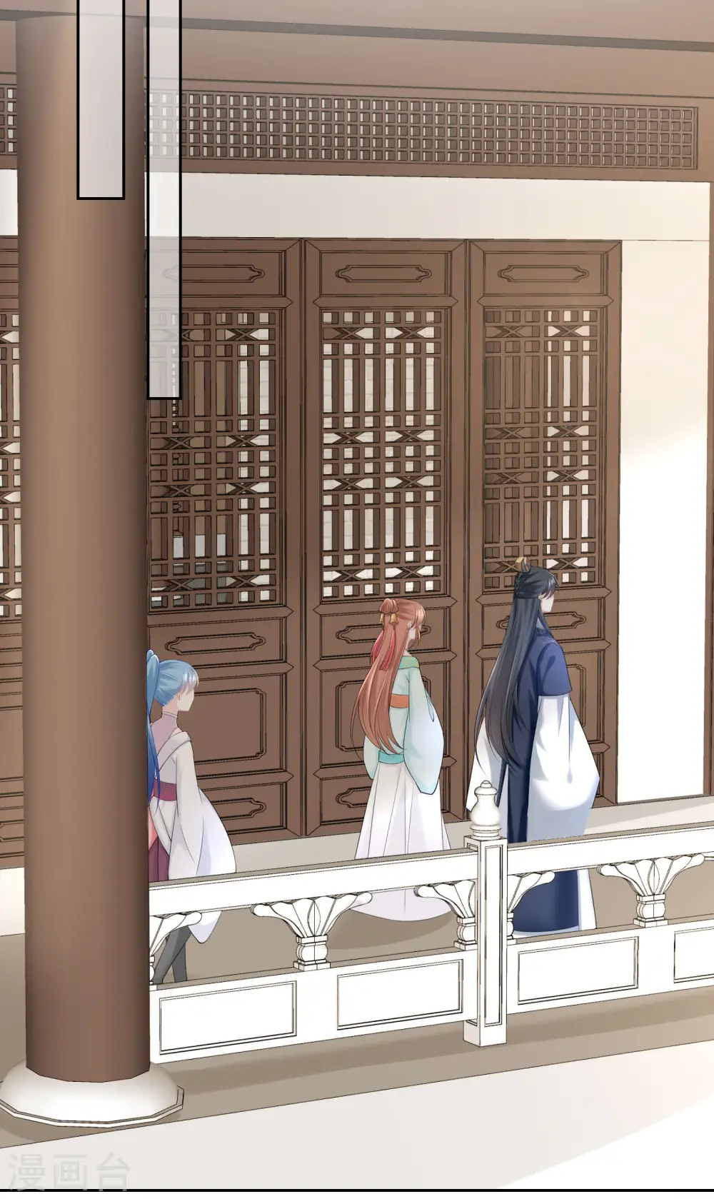 第84话 西域奇毒 第28页