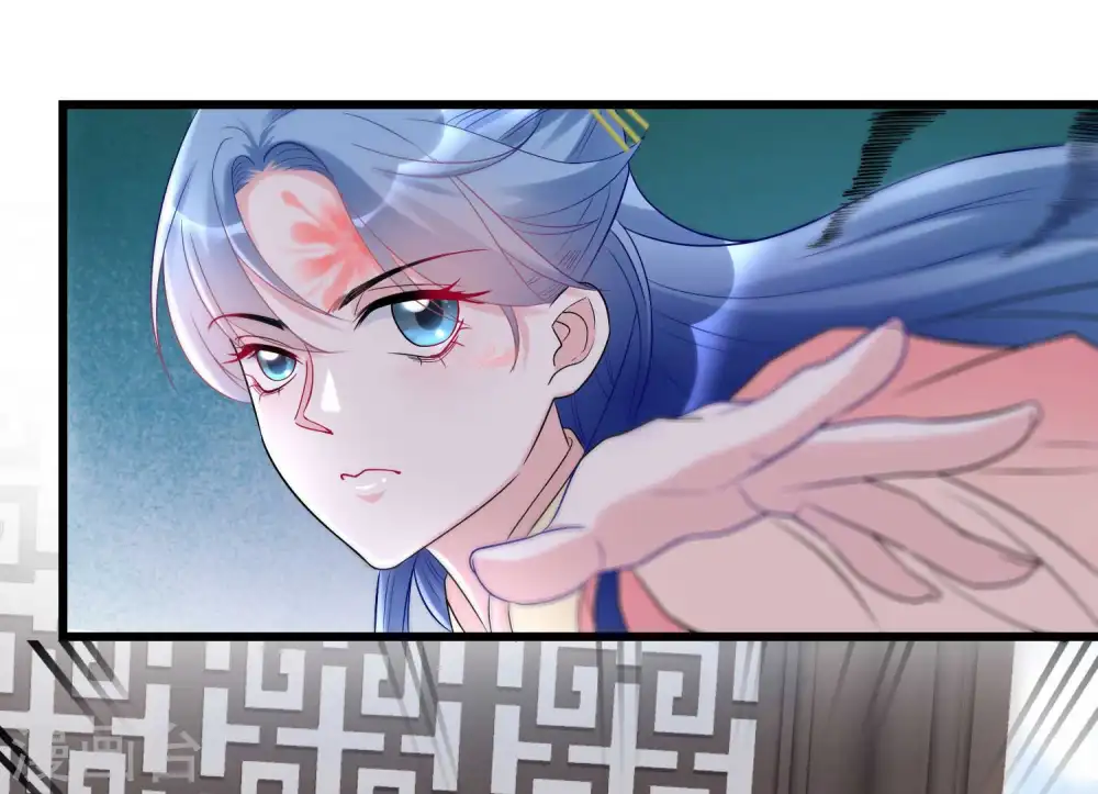 第65话 神鬼毒医 第16页