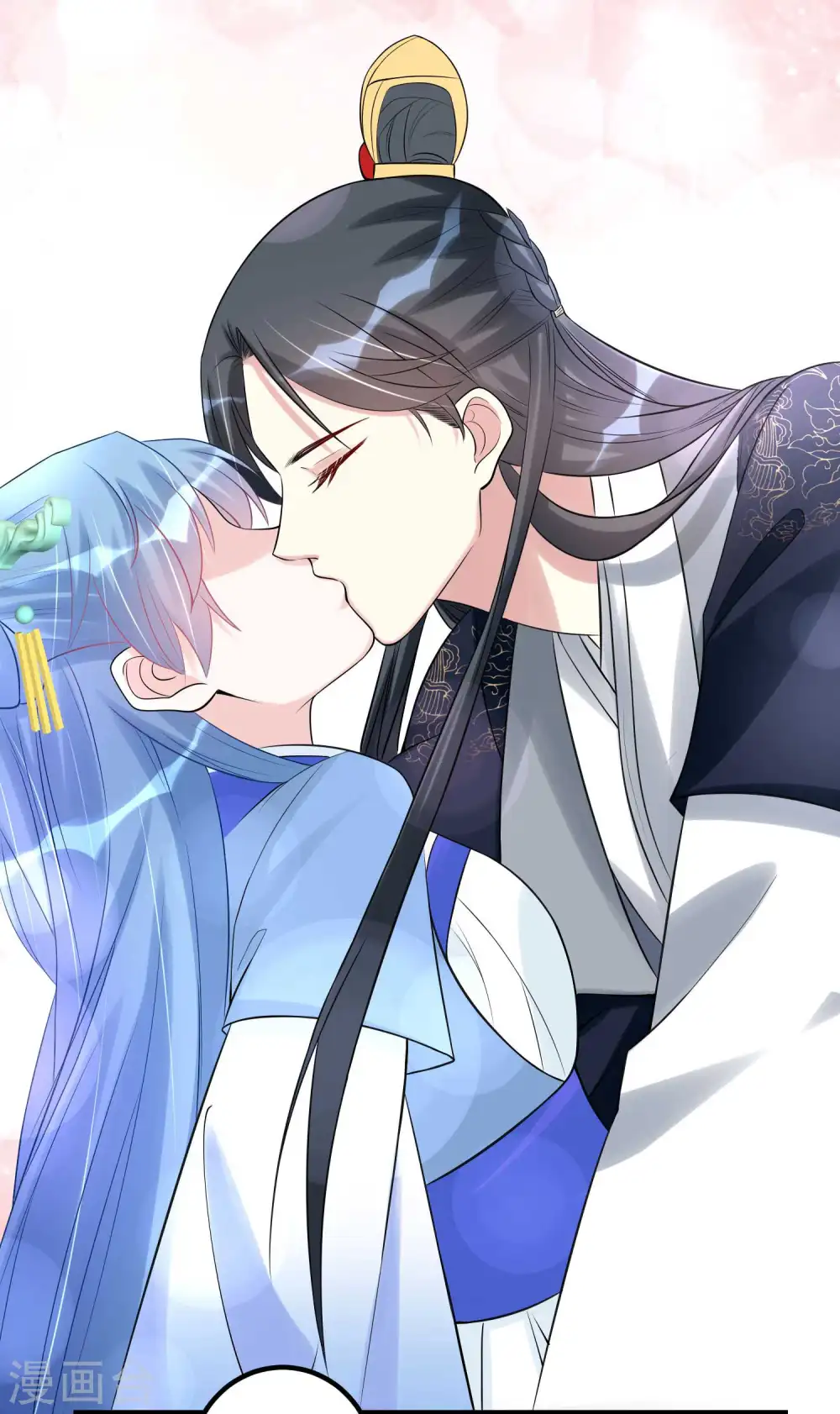 第56话 乖乖领罚 第20页