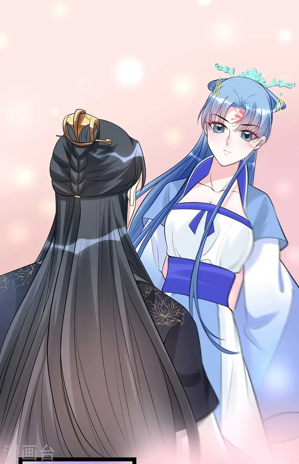 第56话 乖乖领罚 第23页
