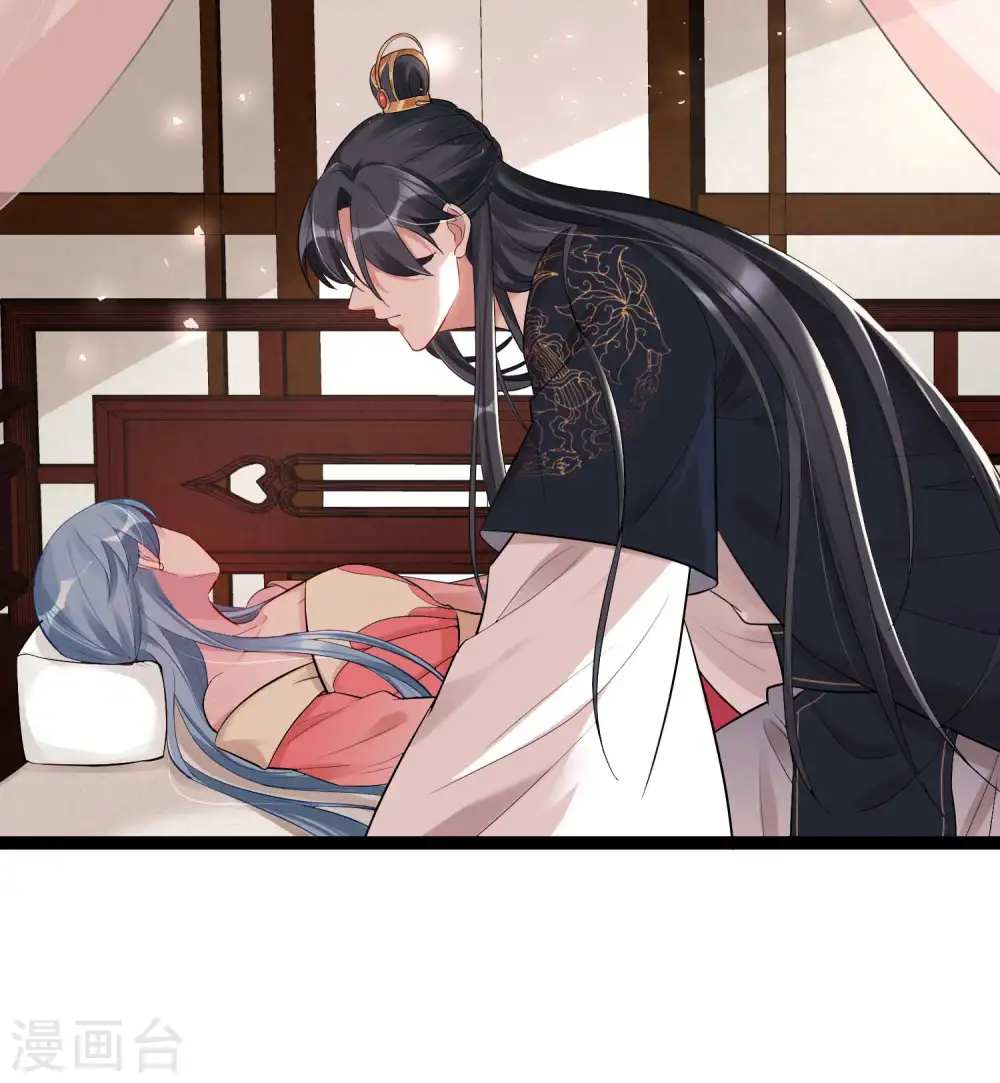 第40话 画面太羞耻我不敢看 第34页