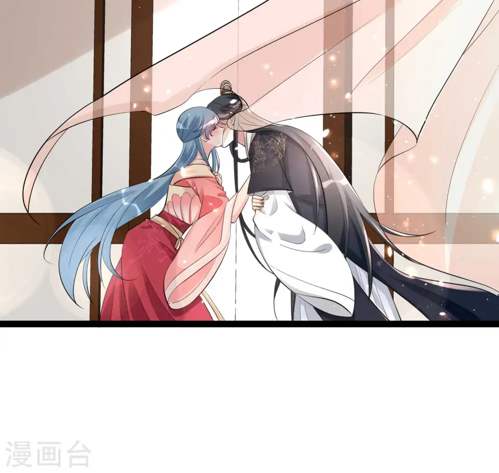 第41话 这坑有点甜 第27页