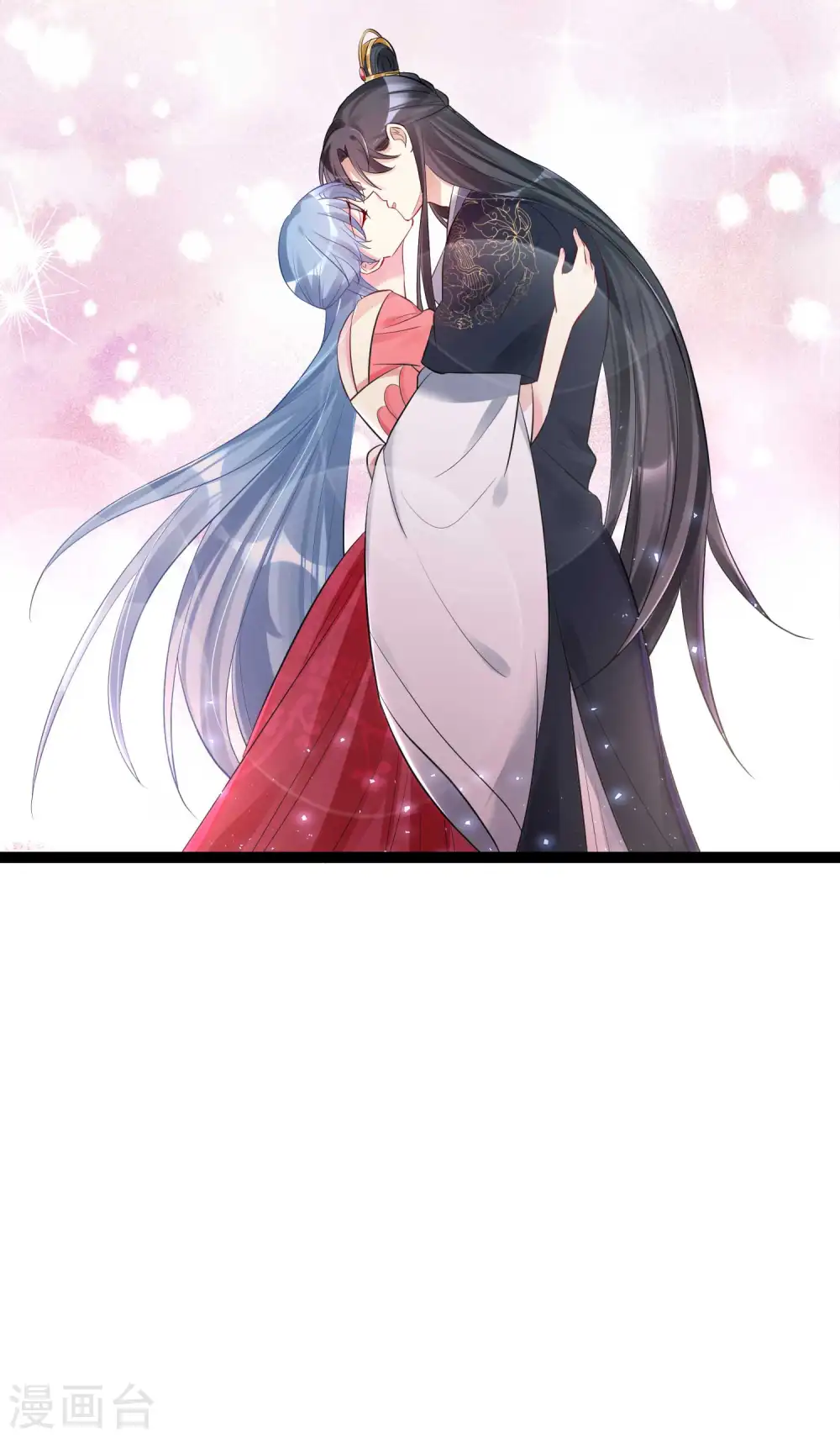 第41话 这坑有点甜 第35页
