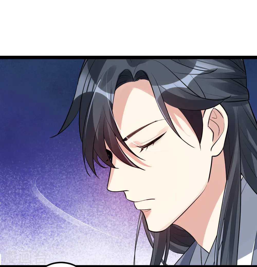 第39话 装傻充楞有没有用 第26页