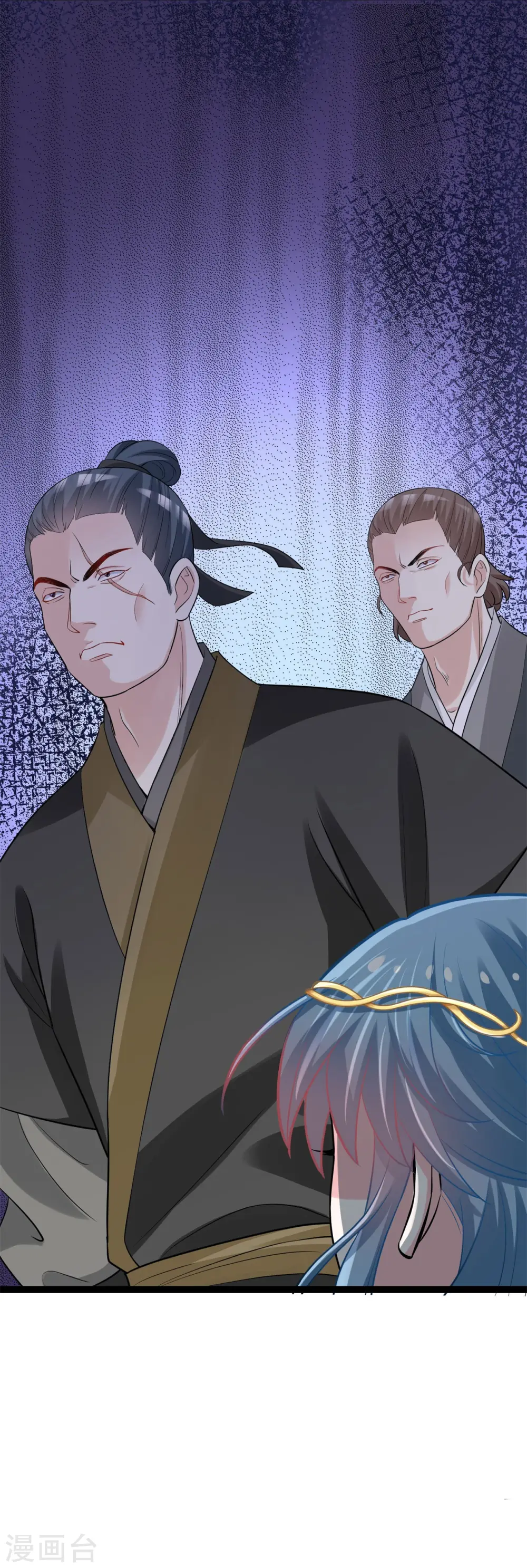 第31话 赌约 第38页
