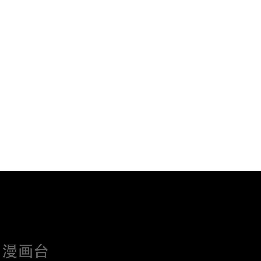 第28话 逆我者亡？！ 第15页