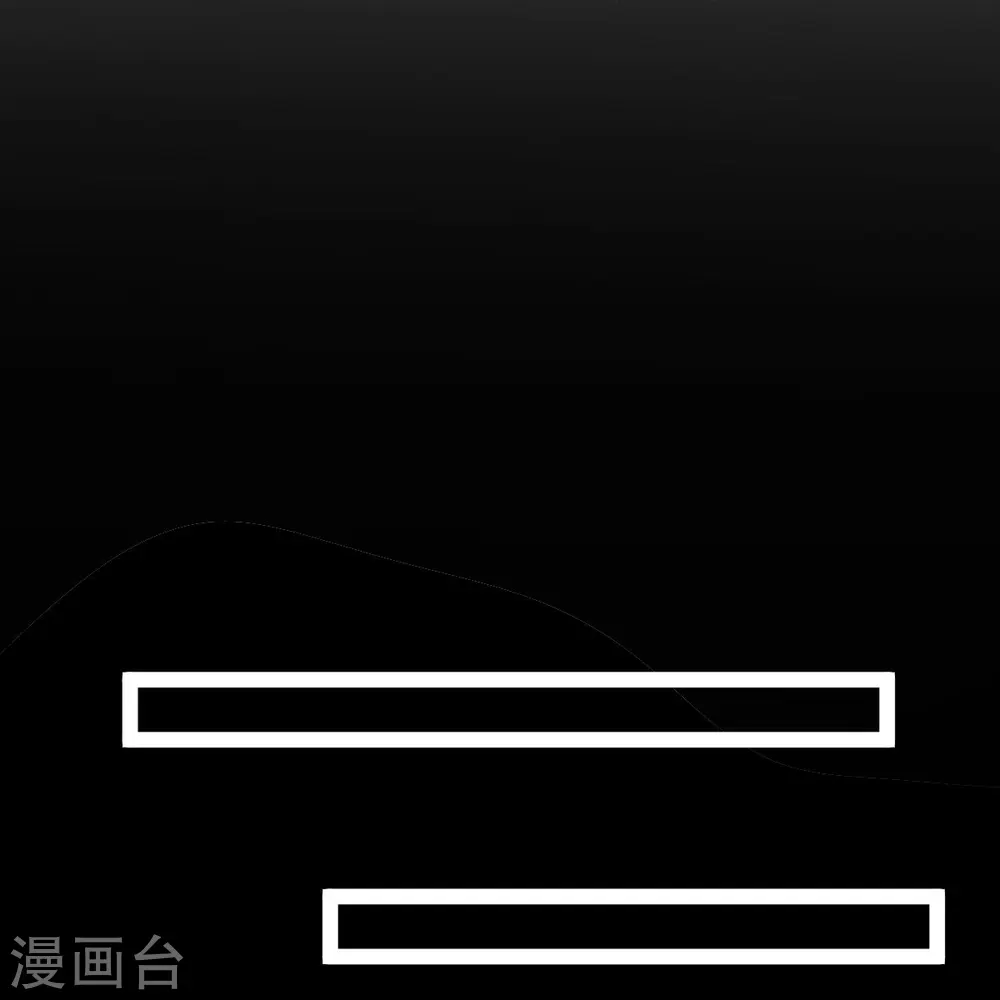 第28话 逆我者亡？！ 第24页