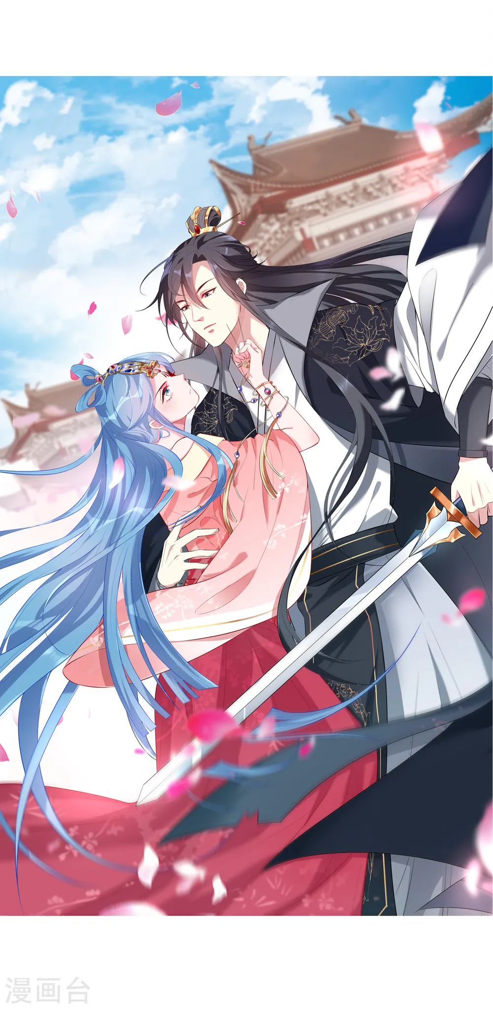 第11话 高手过招 第1页