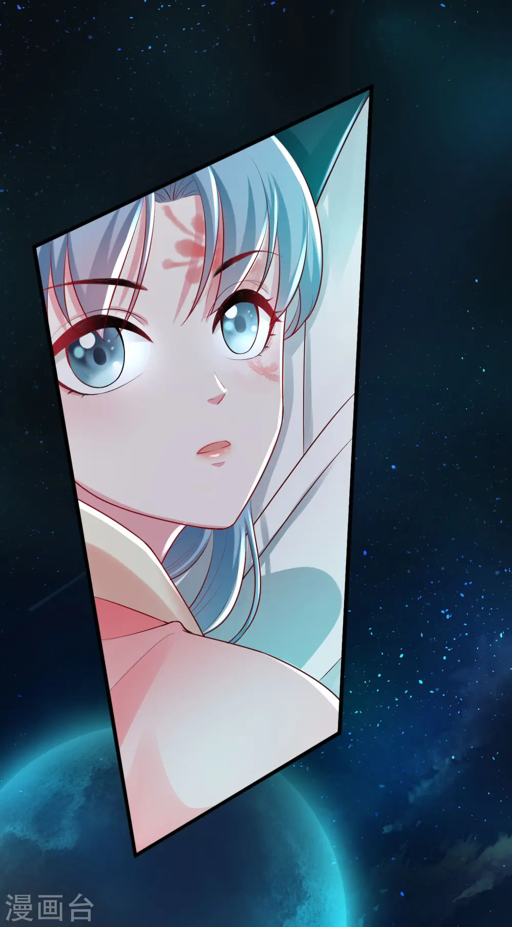 第11话 高手过招 第16页