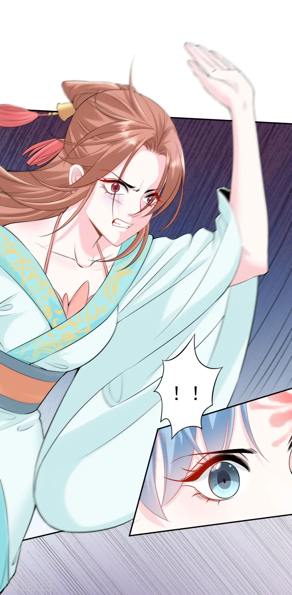 第86话 默契配合 第22页