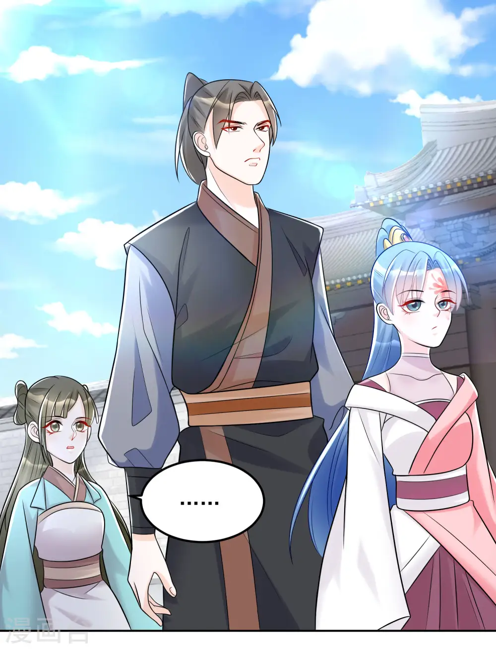 第75话 恩将仇报 第14页
