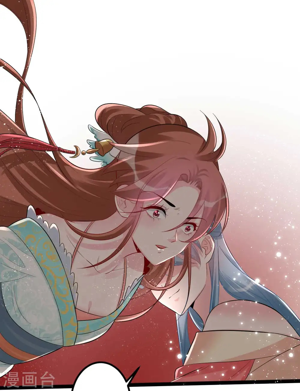 第37话 以毒攻毒 第22页