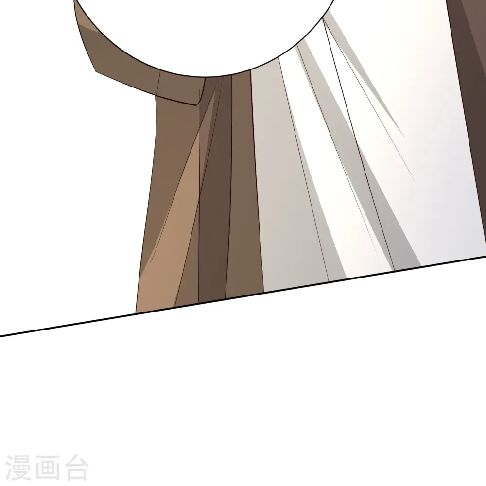 第367话 渣爹抱大腿 第10页