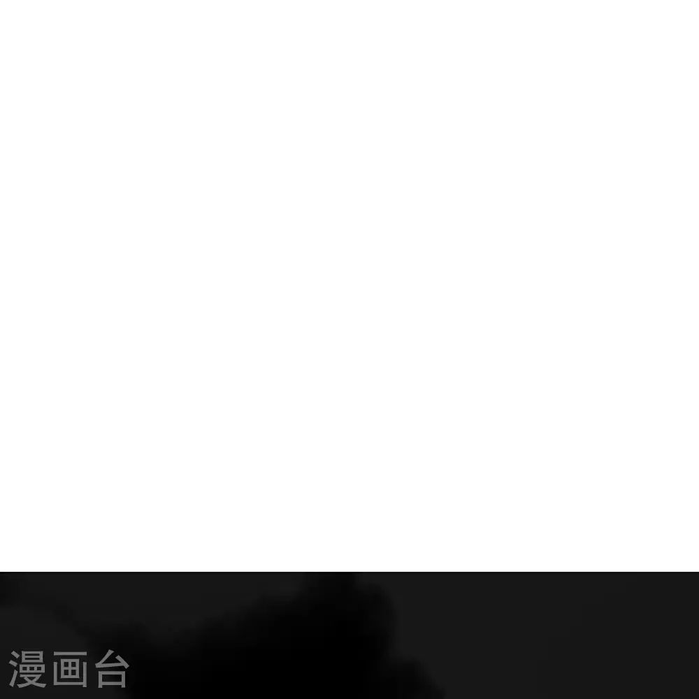 第371话 当年换孩子的人是…… 第34页