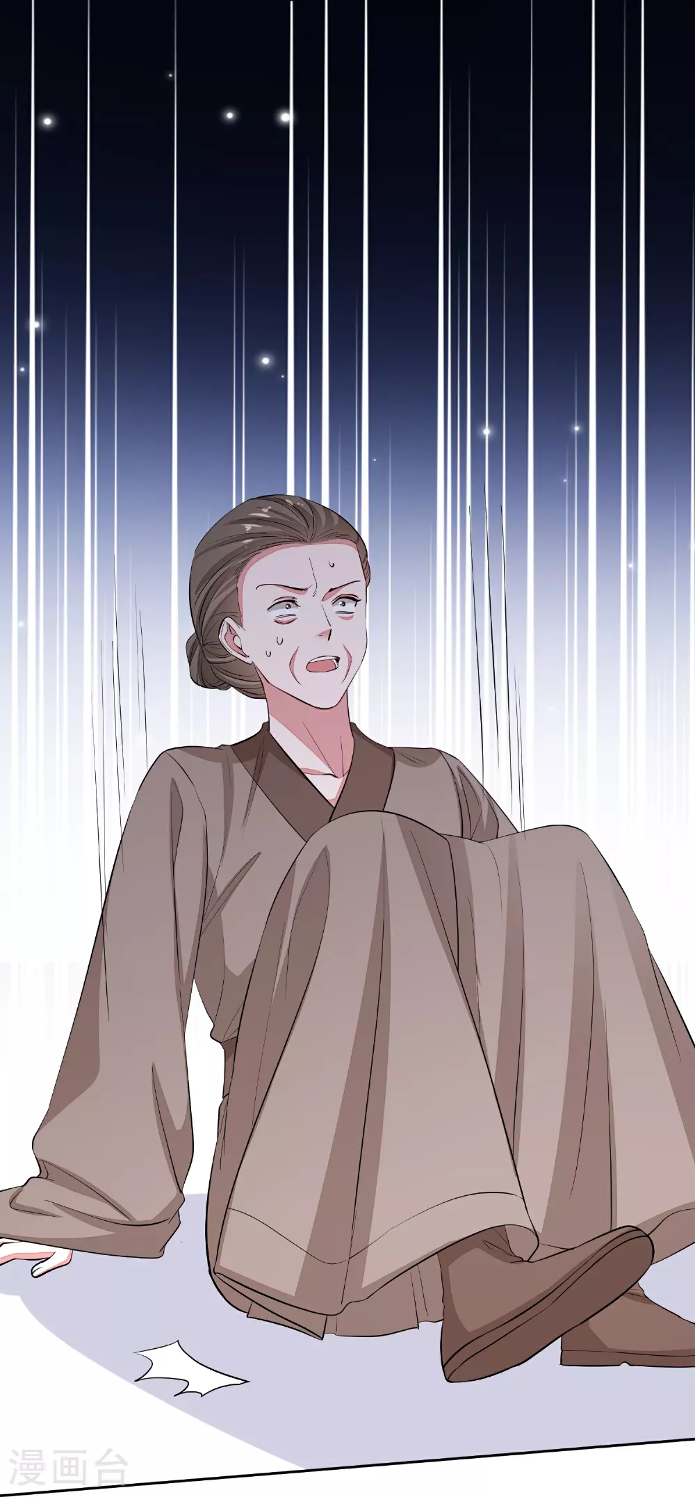 第374话 求子娘娘庙 第9页