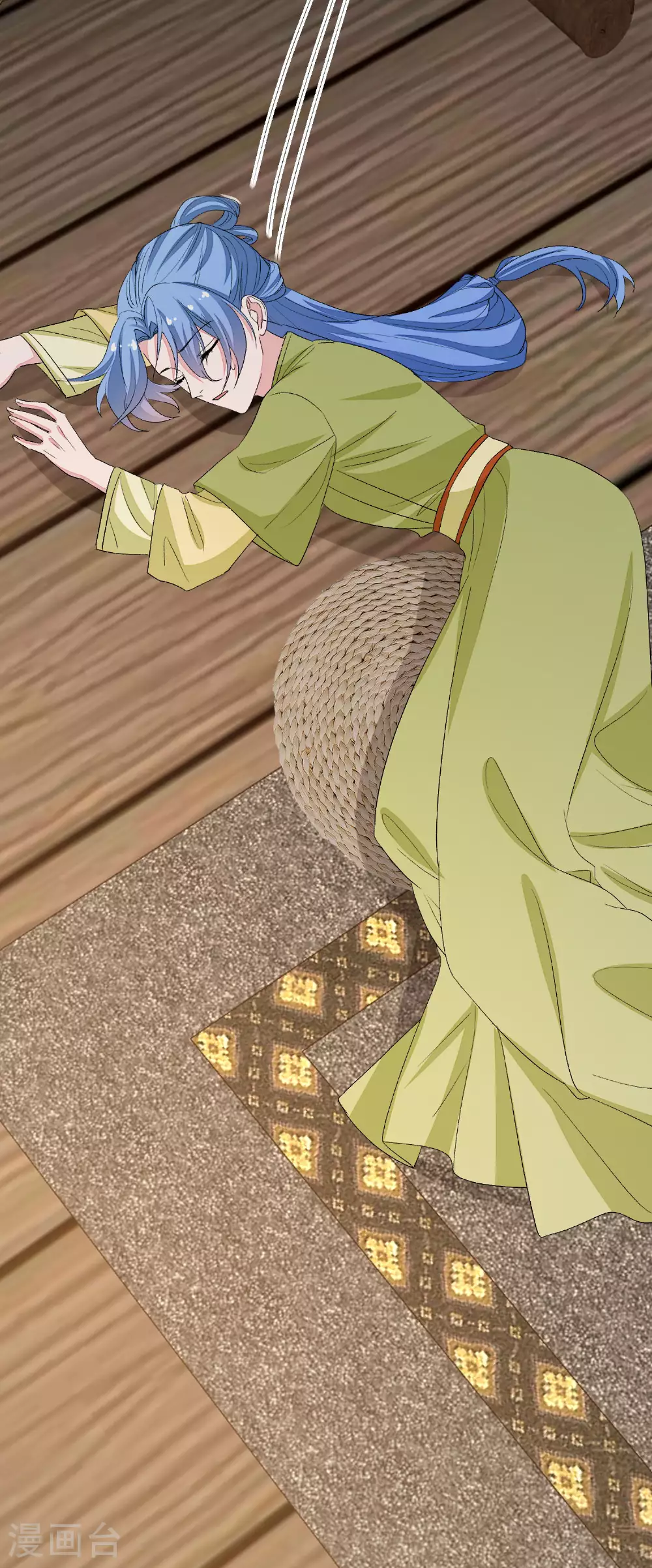第375话 探访娘娘庙 第36页