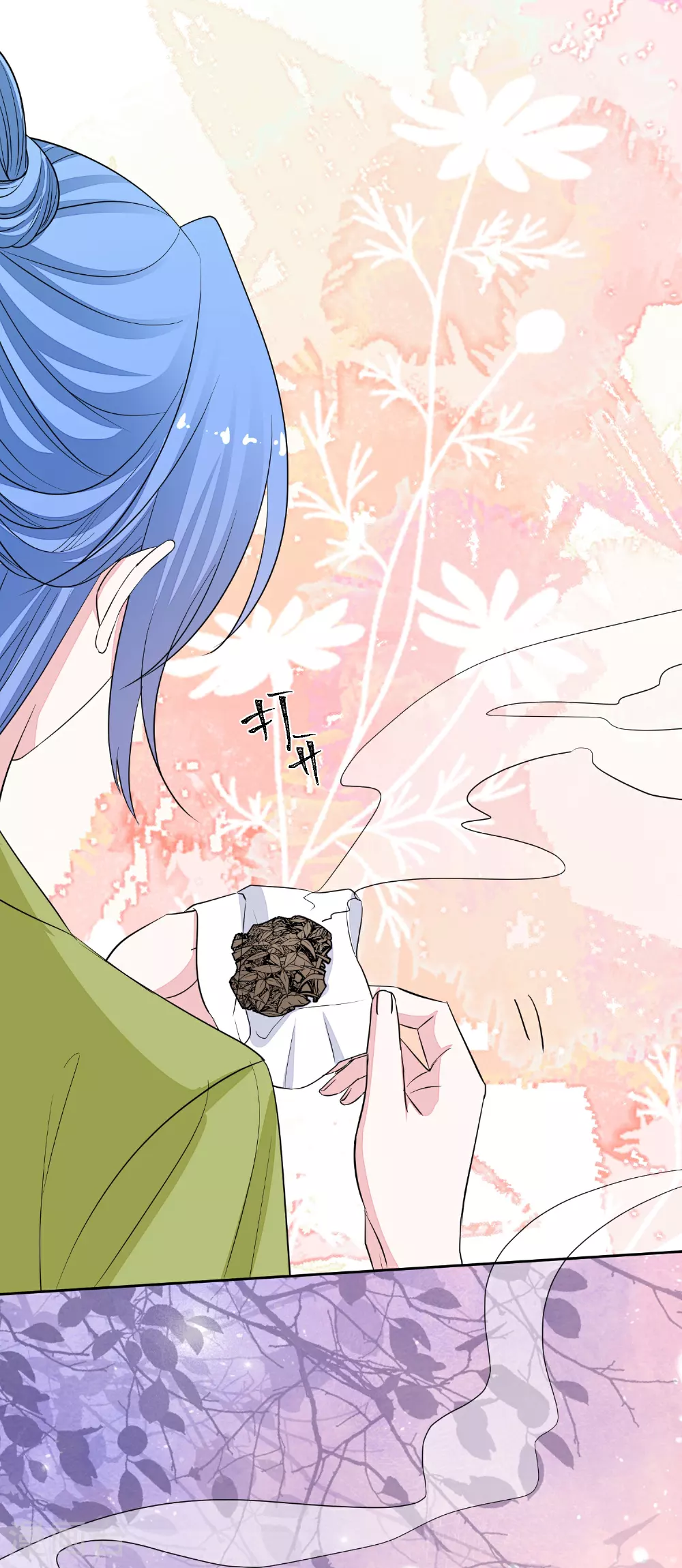 第377话 药渣也有药效 第26页