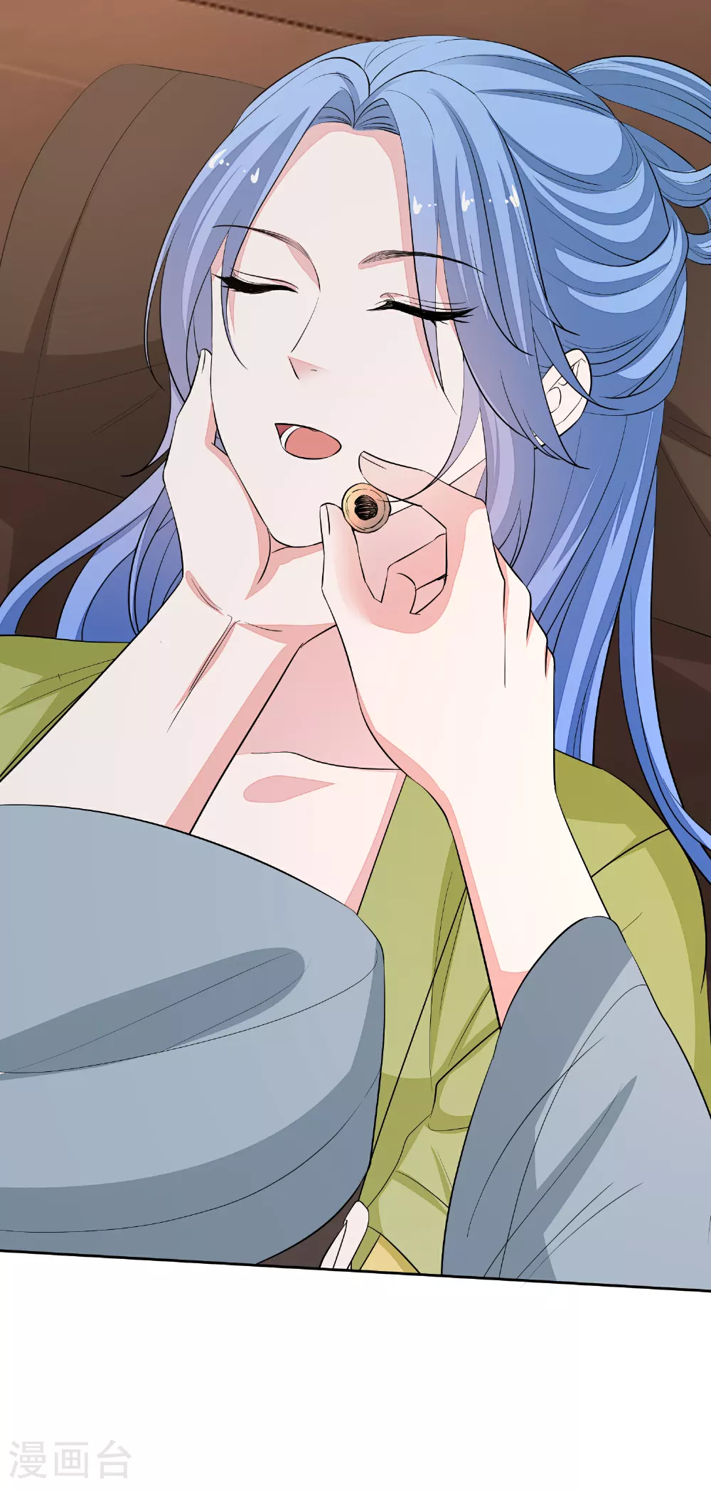 第376话 伴生蛊 第6页