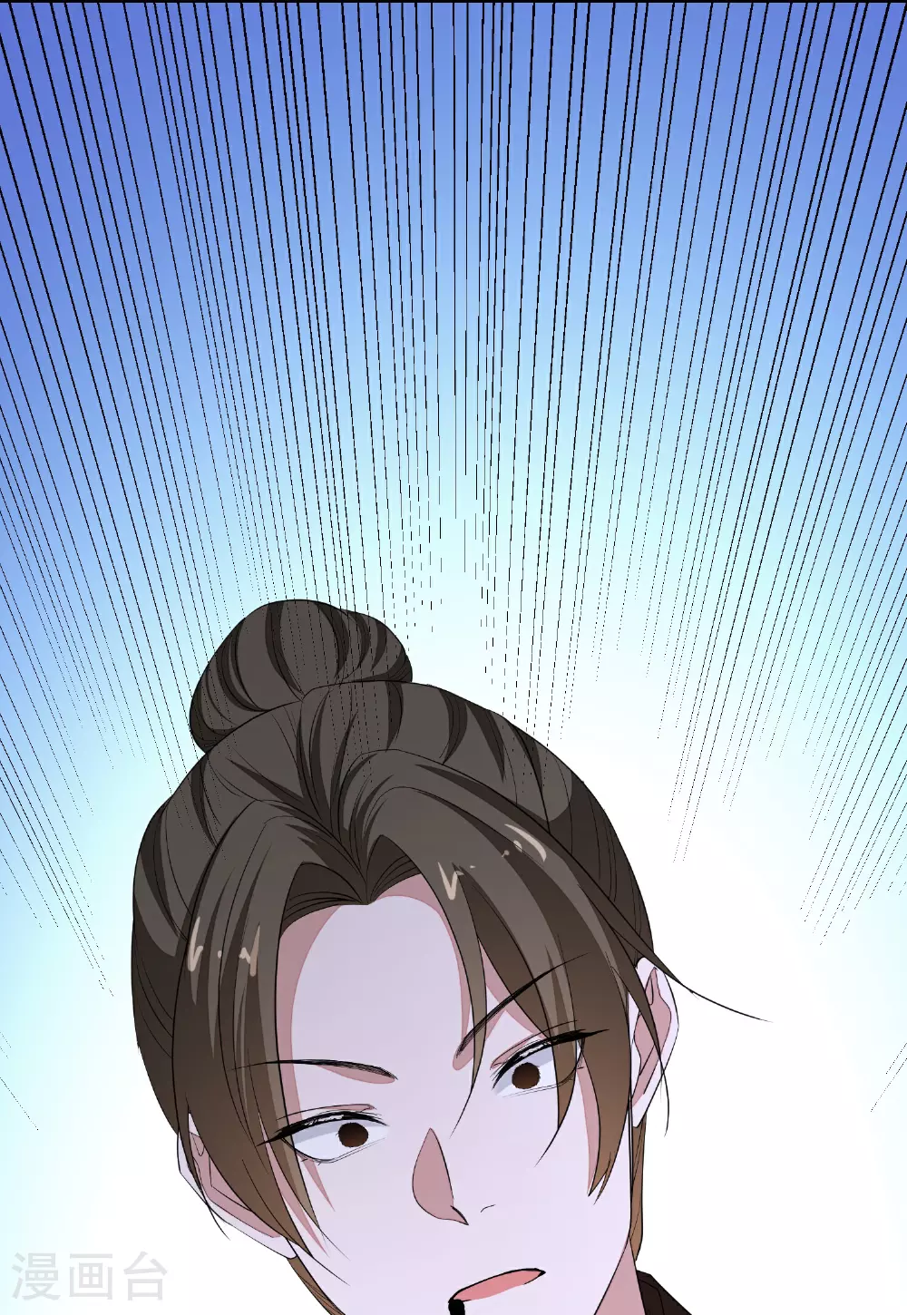 第381话 死而复生的玲珑郡主 第10页
