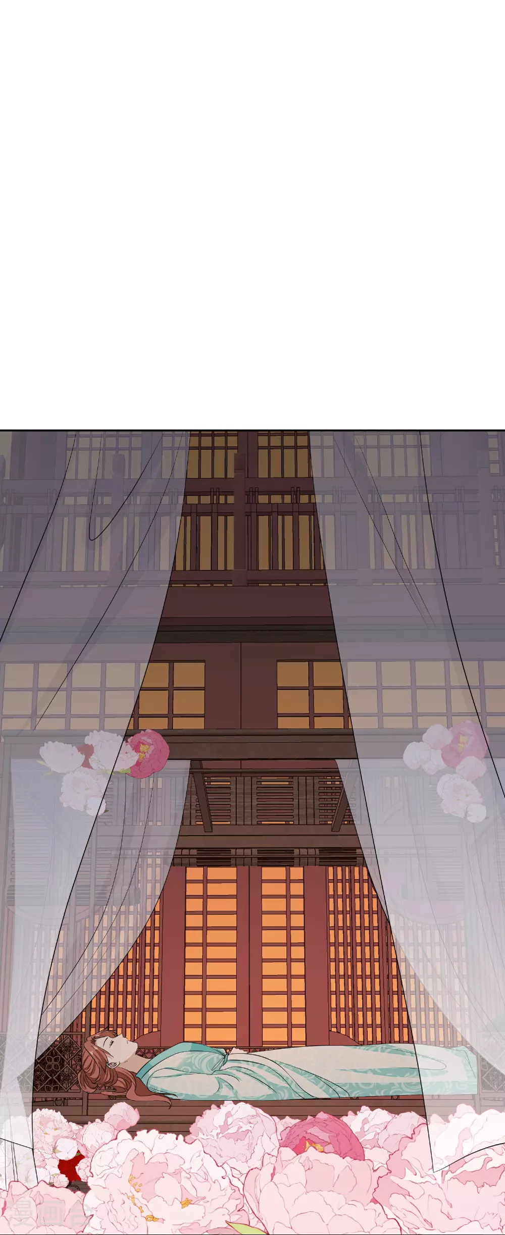 第381话 死而复生的玲珑郡主 第31页
