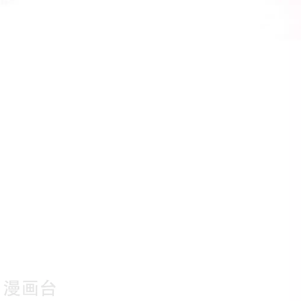 第384话 帝后之约 第33页