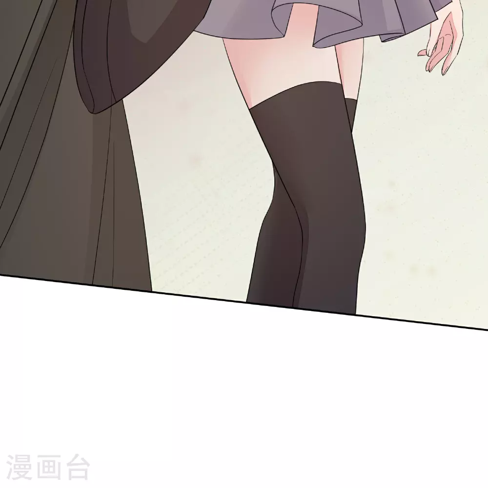 第386话 拜访楚家 第25页