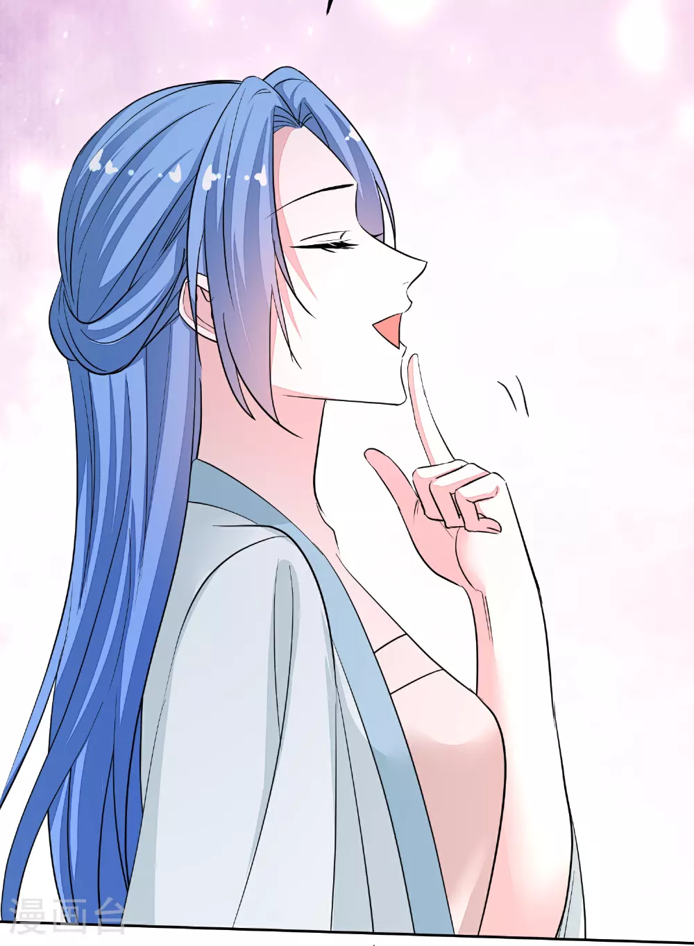 第388话 夫妻之间的赌注 第29页