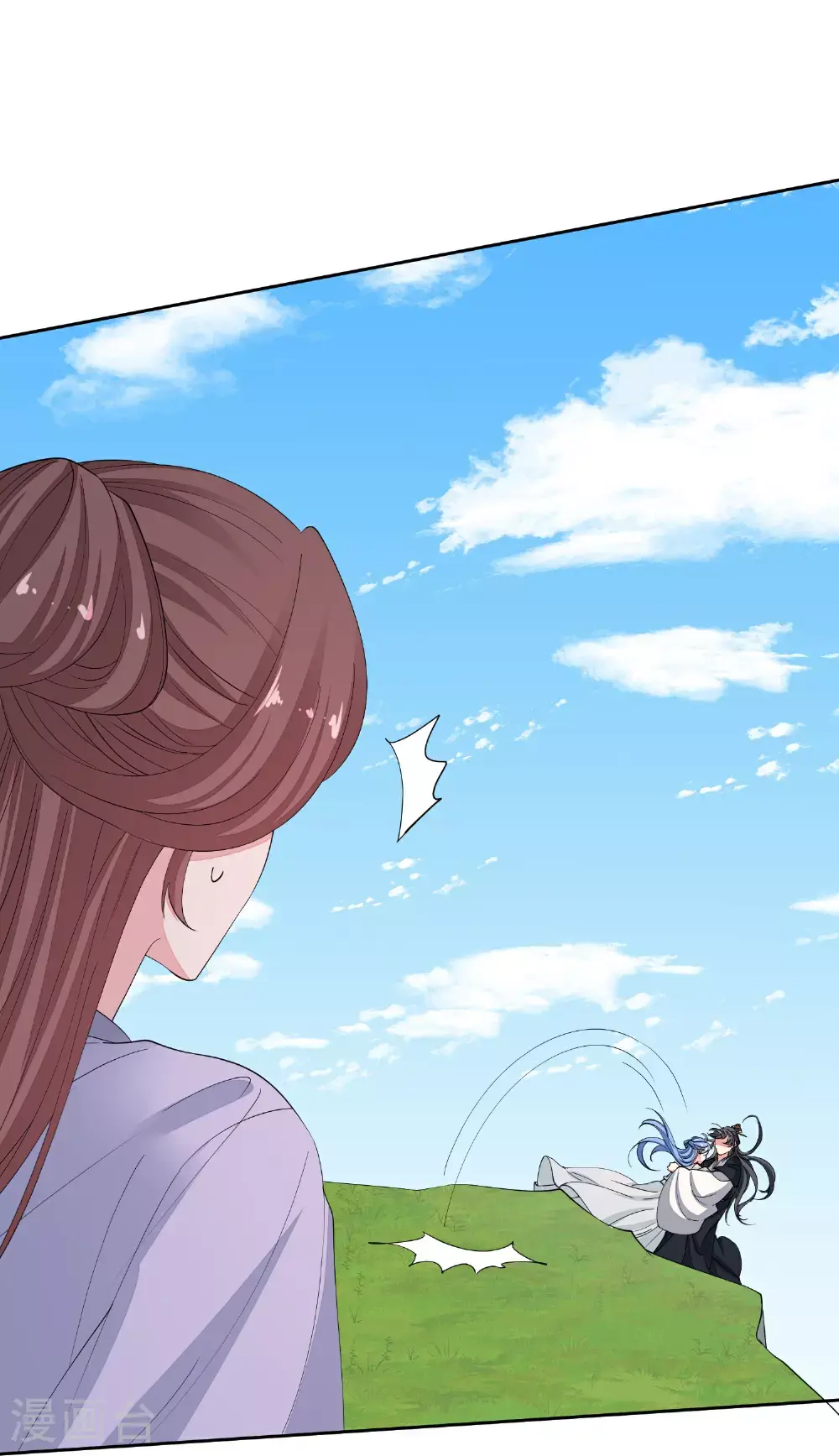 第391话 跳崖殉情 第26页