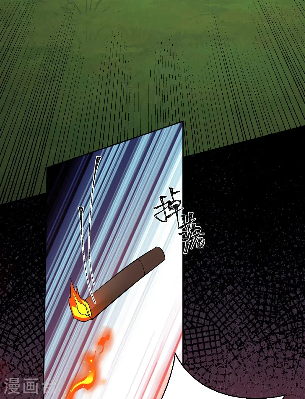 第392话 正面回击 第36页