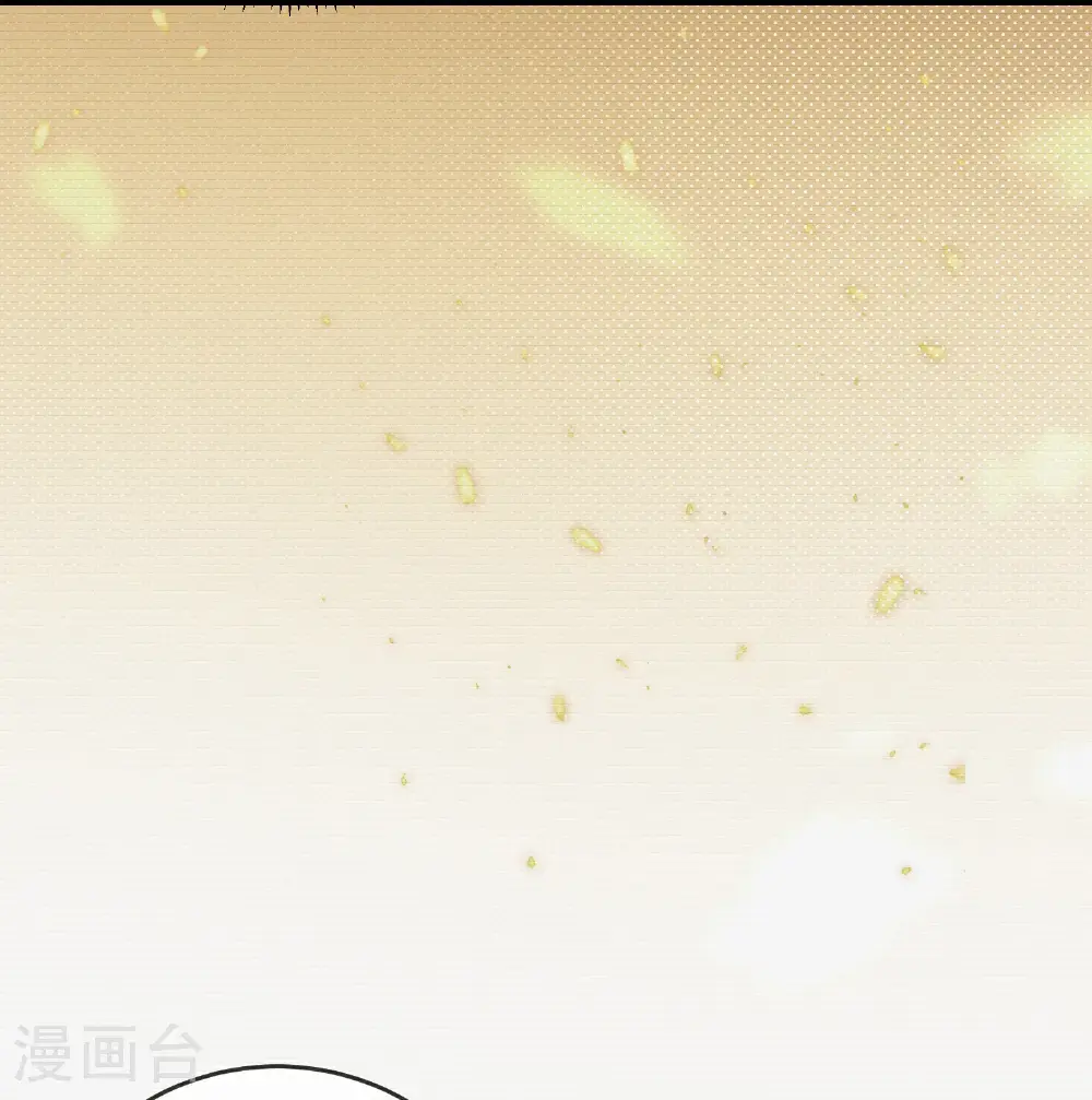 第394话 妇唱夫随 第18页
