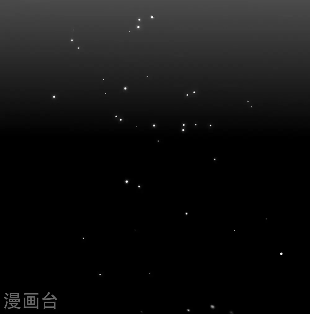 第406话 医仙是她？！ 第24页