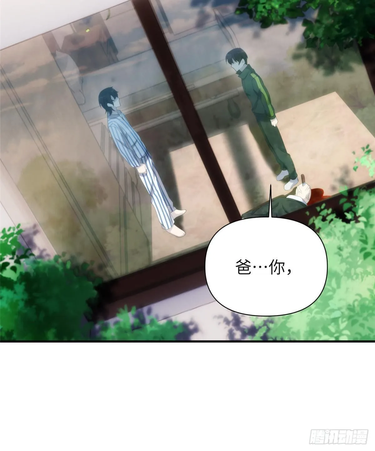 27钢城藏龙：真是坑儿子第一爹 第14页