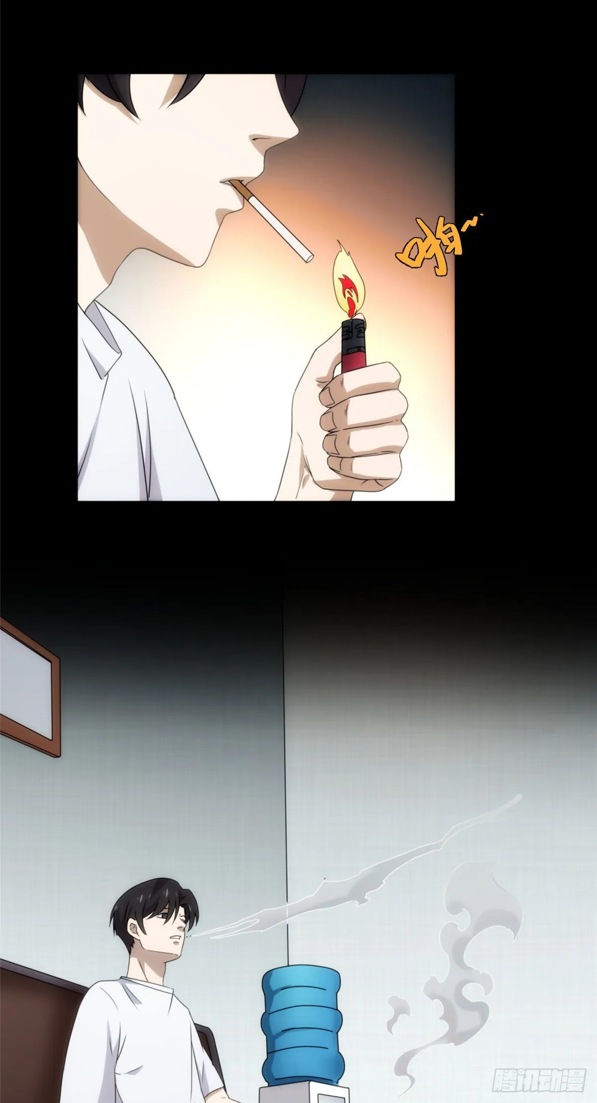 25钢城藏龙：人均高智人才？ 第8页