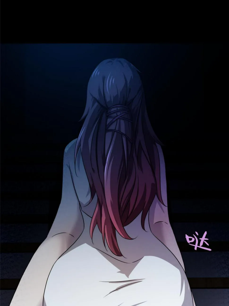 38天狐神墓：帮帮我吧，少年。 第51页