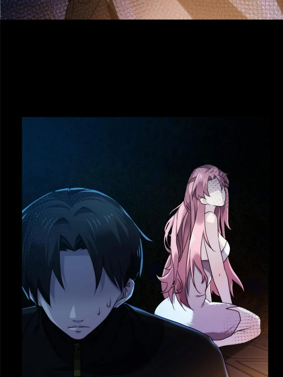 39 狂风暴雨，孤男寡女 第55页