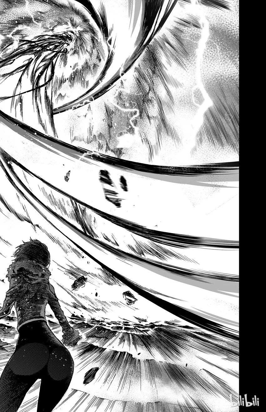 006 灯火阑珊处 第12页