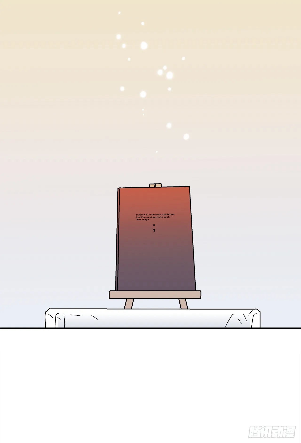 78.番外20 命运般的爱情 第34页