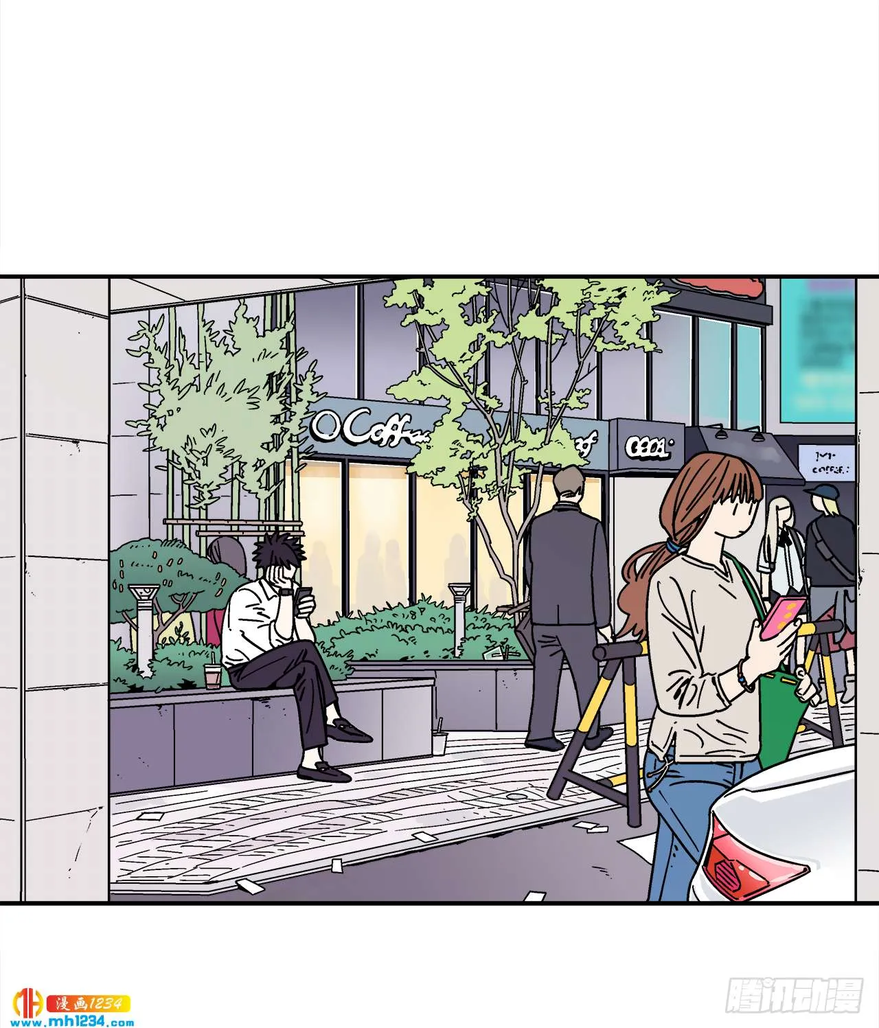 61.番外3 诱惑比拼（1） 第6页