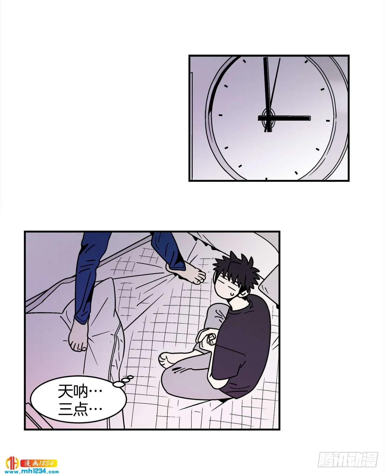 59.番外1 同居日常 第48页