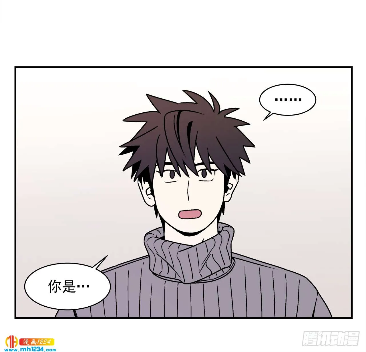 58.毕业 第16页