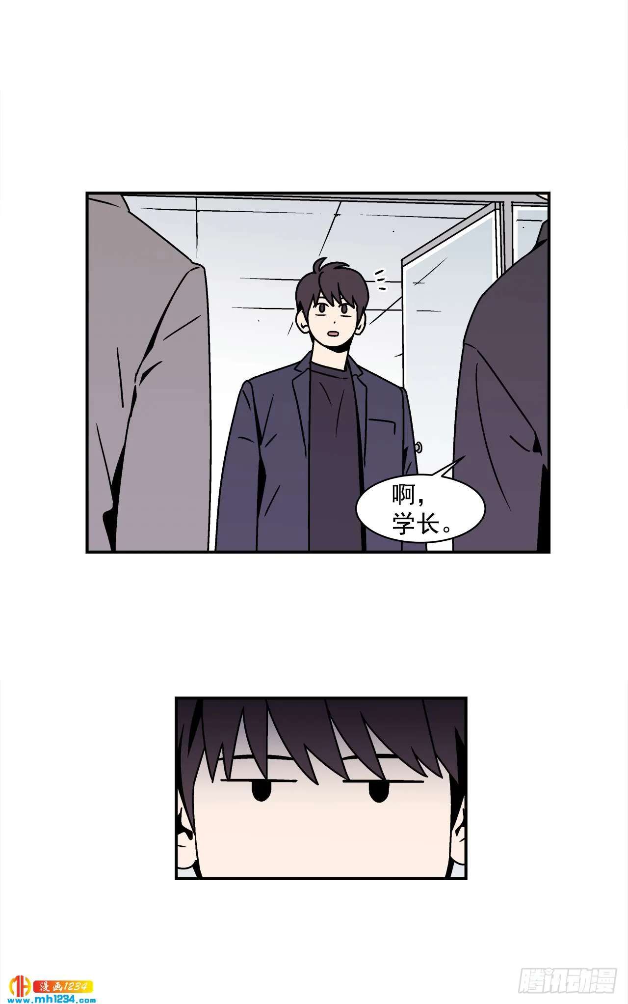 58.毕业 第27页