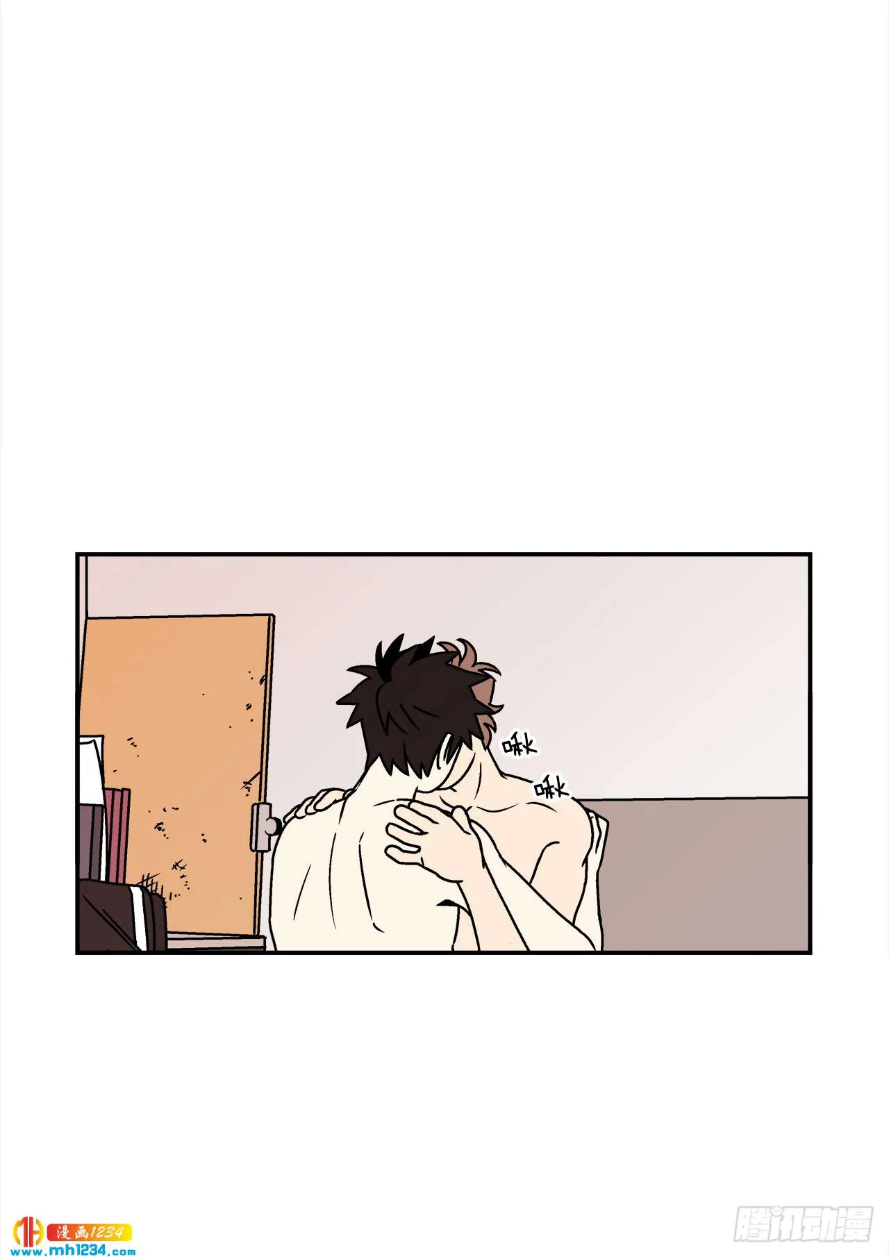 56.你不要走 第28页