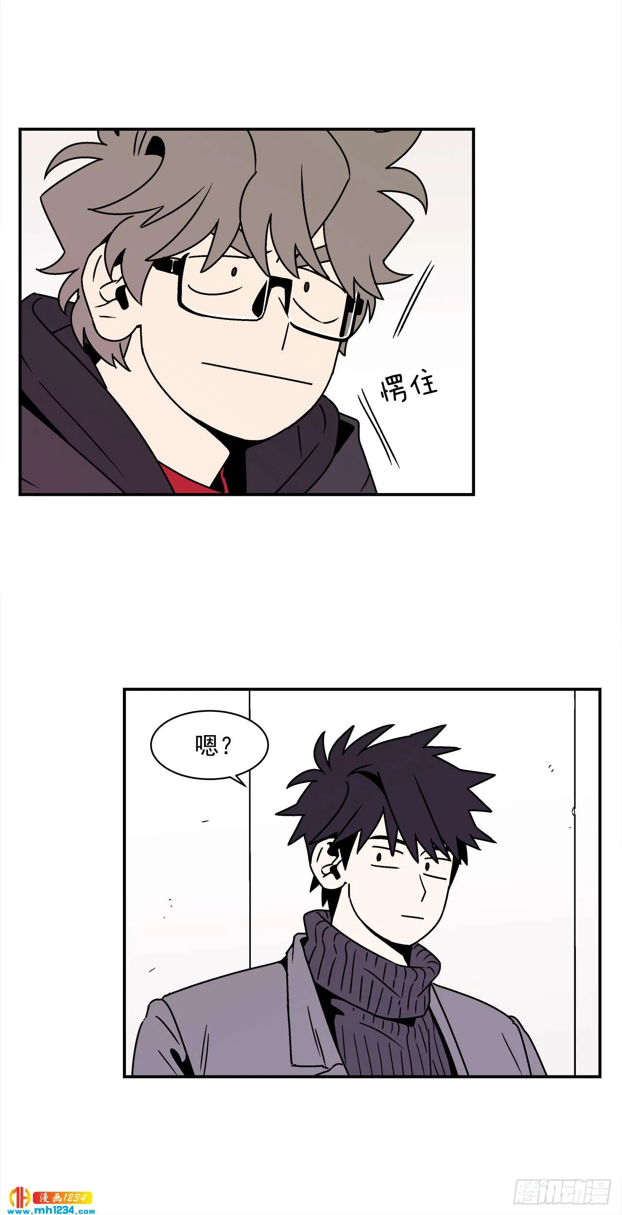 50.小组作业 第30页