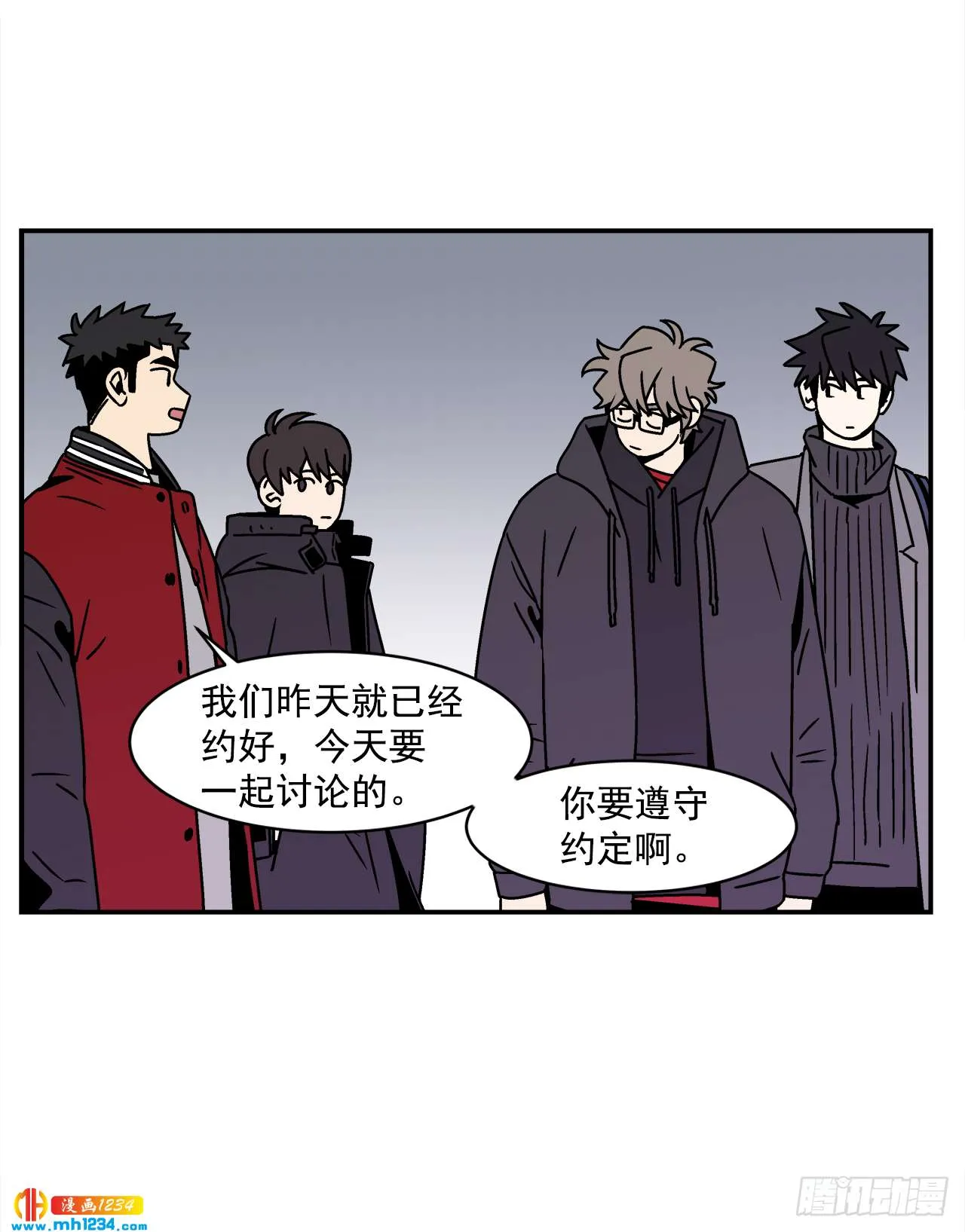 50.小组作业 第39页