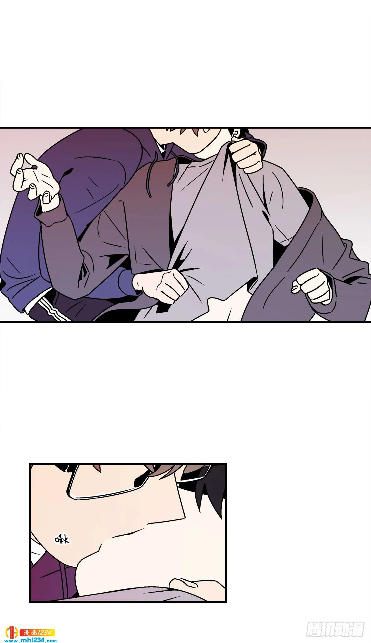 48.了断 第17页