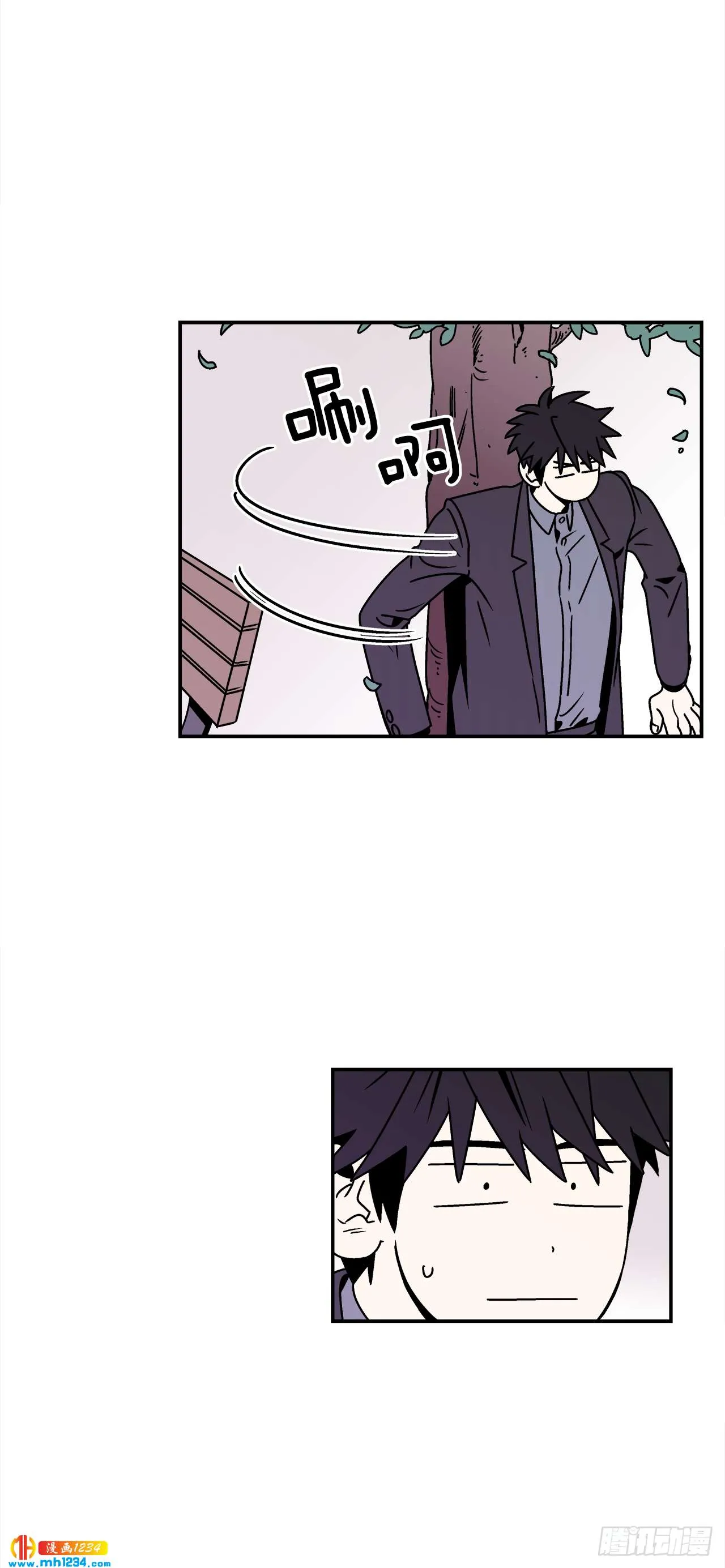 46.Jason的“情史” 第38页