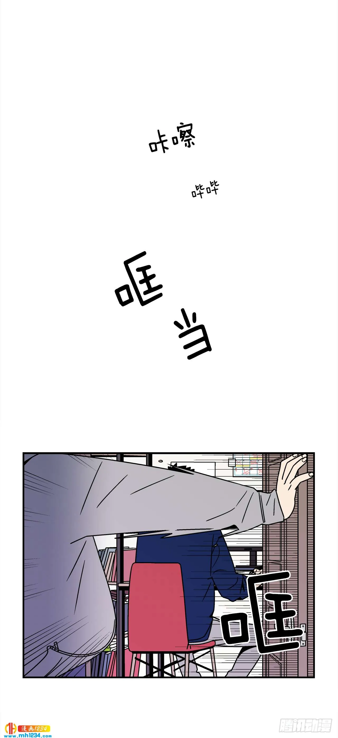 44.小组作业 第1页