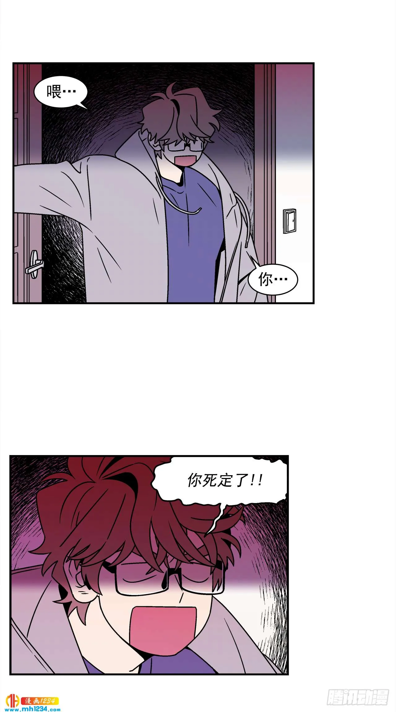 44.小组作业 第2页