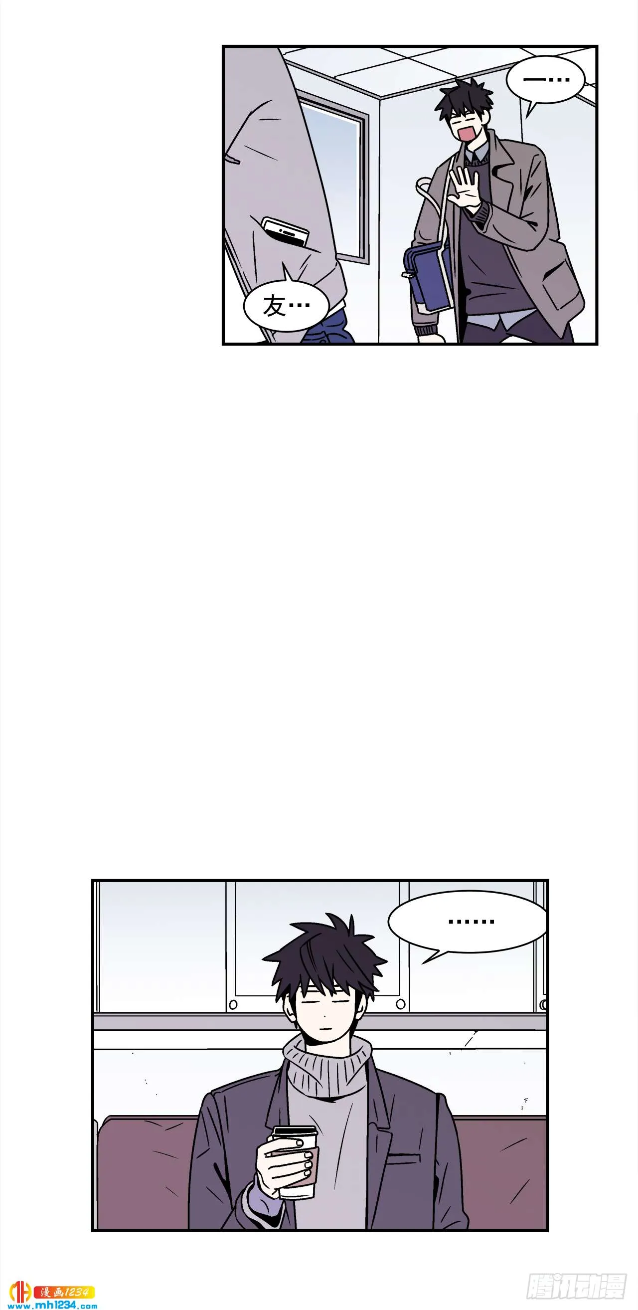 44.小组作业 第16页